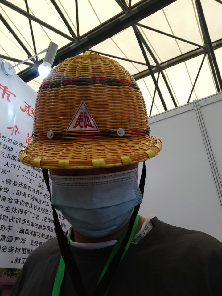 竹编安全帽  竹编小沿帽子图片